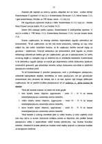 Referāts 'Komercbankas iekšējās vides faktoru analīze', 27.