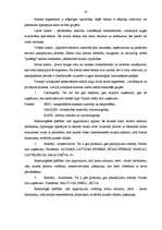 Referāts 'Komercbankas iekšējās vides faktoru analīze', 28.