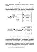 Referāts 'Komercbankas iekšējās vides faktoru analīze', 37.