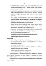 Referāts 'Komercbankas iekšējās vides faktoru analīze', 41.