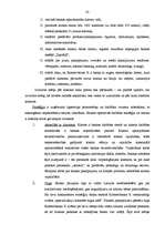 Referāts 'Komercbankas iekšējās vides faktoru analīze', 42.