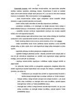 Referāts 'Komercbankas iekšējās vides faktoru analīze', 44.