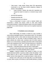 Referāts 'Komercbankas iekšējās vides faktoru analīze', 45.