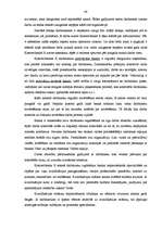 Referāts 'Komercbankas iekšējās vides faktoru analīze', 48.