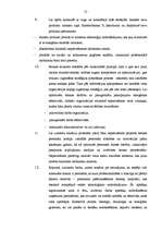 Referāts 'Komercbankas iekšējās vides faktoru analīze', 55.