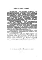 Referāts 'Augu aizsardzības līdzekļu izvēle, audzējot sīpolus no sēklas', 15.