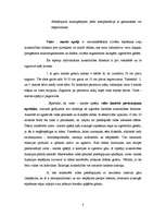 Referāts 'Individuālā un kolektīvā aizsardzība', 8.