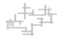 Konspekts 'Krustvārdu mīkla ķīmijā', 1.