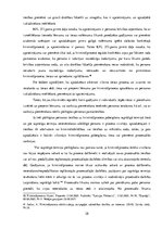 Diplomdarbs 'Tiesības uz kriminālprocesa pabeigšanu saprātīgā termiņā tiesā', 28.