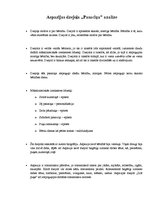 Eseja 'Aspazijas dzejoļa "Pasaciņa" analīze', 1.