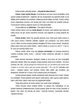 Referāts 'Romas valsts un tiesības', 15.