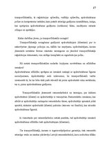 Referāts 'Brīvprātīgā sauszemes auto transportlīdzekļu apdrošināšana', 17.