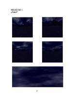 Referāts 'Gaisma, forma, apjoms', 20.