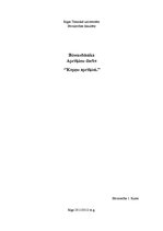 Paraugs 'Kopņu aprēķins', 1.