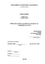 Referāts 'Motivācijas teorijas menedžmenta skatījumā un to atspoguļojums praksē', 1.