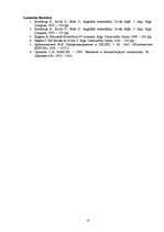 Referāts 'Deskriptīvās statistikas uzdevumu risināšana ar MS Excel', 10.