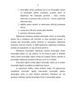 Referāts 'Komercķīla kā saistību nostiprinājuma līdzeklis', 6.