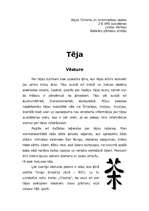 Referāts 'Tēja', 1.