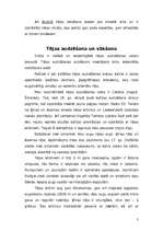 Referāts 'Tēja', 3.