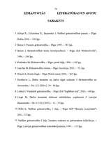 Referāts 'Darba izmaksu uzskaite', 70.