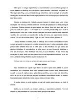 Referāts 'Grūtnieču informētība par krūts barošanas priekšrocībām', 6.