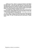 Referāts 'Titāniks', 6.