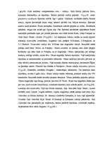 Referāts 'Senā Roma', 4.