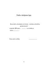 Referāts 'Anoreksija un bulīmija', 20.
