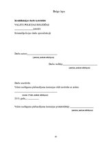 Diplomdarbs 'Liecību veidošanās subjektīvie faktori un kļūdu diagnostika', 59.