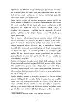 Referāts 'Eiropas Savienība un Latvija tajā', 4.