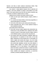 Referāts 'Atalgojuma sistēma un darba novērtēšana', 7.