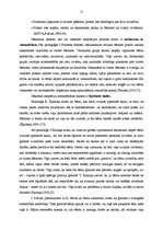 Diplomdarbs 'Sekmīgas adaptācijas veicināšana 1.klases skolēniem', 15.