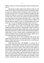 Diplomdarbs 'Sekmīgas adaptācijas veicināšana 1.klases skolēniem', 22.