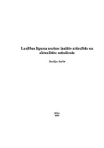 Referāts 'Laulības līguma nozīme laulāto attiecībās un aktualitāte mūsdienās', 1.