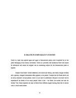 Diplomdarbs 'Exploration of Romantic Themes in John Keats’ Poetry', 35.