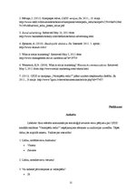 Referāts 'CSDD sociālās reklāmas kampaņas "Velosipēdu redzi?" iespējamie efekti uz auditor', 12.