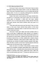 Diplomdarbs 'Darba līguma grozīšana', 15.