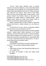 Konspekts 'Kopējā ārējā un drošības politika', 4.