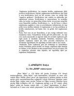 Referāts 'Uzņēmējdarbības finansēšanas avoti', 24.