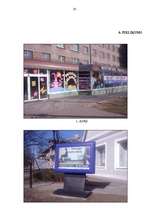 Referāts 'Vizuālā reklāma', 20.