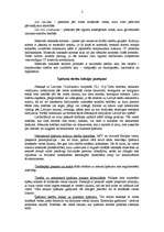 Konspekts 'Starptautiskās privātās tiesības', 2.