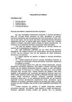 Konspekts 'Starptautiskās privātās tiesības', 3.