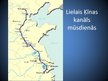 Prezentācija 'Ķīnas reliģiski filosofiskās mācības, izgudrojumi', 17.