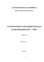 Referāts 'Autoritārās iekārtas izpausmes Latvijas Republikā (1934. - 1940.)', 1.