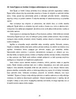 Konspekts 'Senā Ēģipte un Antīkā Grieķija: sabiedrība, kultūra, reliģija un vēsturiskais ma', 20.