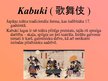 Prezentācija 'Japānas teātri - Nō un Kabuki', 6.