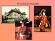 Prezentācija 'Japānas teātri - Nō un Kabuki', 9.