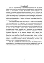 Prakses atskaite 'Prakses atskaite', 14.