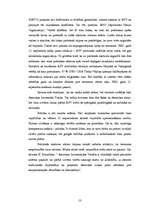 Referāts 'ASV vēsture pēc Otrā pasaules kara', 13.