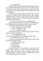 Konspekts 'Gramatisko nozīmju izteikšanas maiņa latviešu valodā (par prepozīciju "ar")', 3.